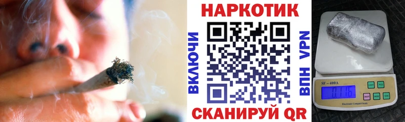 Меф Похвистнево