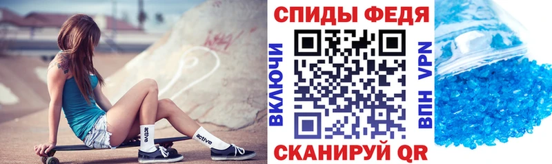Amphetamine 98%  хочу   Похвистнево 