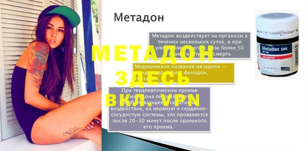крисы Арсеньев