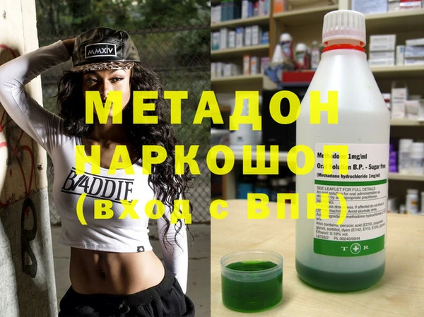 дмт Аркадак