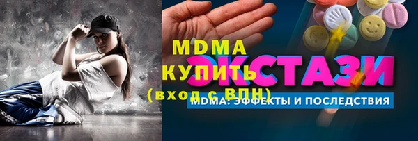 дмт Аркадак