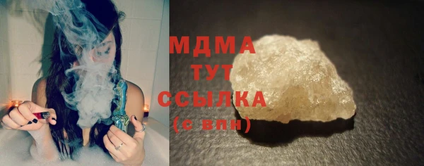 дмт Аркадак