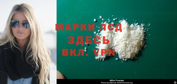 дмт Аркадак