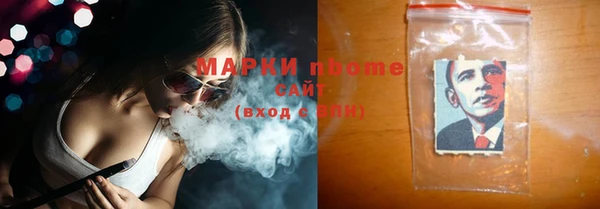 дмт Аркадак