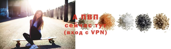 крисы Арсеньев