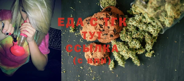 дмт Аркадак