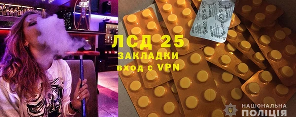 дмт Аркадак