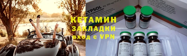 дмт Аркадак