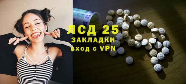 дмт Аркадак