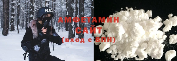 крисы Арсеньев
