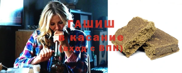 дмт Аркадак