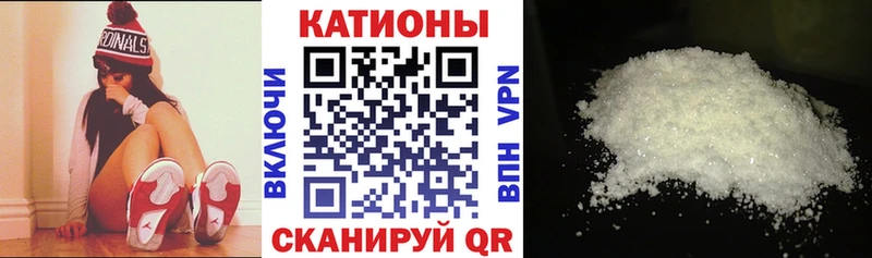 закладка  ссылка на мегу как зайти  МЯУ-МЯУ мяу мяу  Похвистнево 