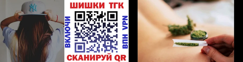 Канабис Bruce Banner  Похвистнево 